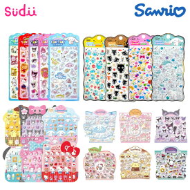 【韓国正規品 公式 サンリオ シール ★大集合】SANRIO SEAL ステッカー ボンボンシール 立体シール ドロップシール キャラクター マシュマロ シール ぷっくり シール帳 人気 ボンドロ かわいい シール デコシール キティ クロミ マイメロ シナモロール ポムポムプリン