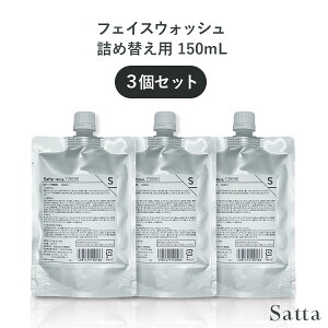  A Y XLPA  q  jLr  h ь Ă A~m_n _ tH[ ΂ tFCXEHbV n 𔔃GLX Tb^ Satta lߑւ 150ml 3