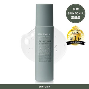 ySKINFONIA z AhoXh [V ϐ 150ml hN^[YRX Z~h r^~C q  h ێ ς 邨 _ r Ԃ 炬 ь L GCWOPA 