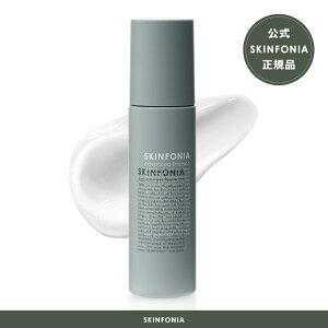 ySKINFONIA zAhoXh G}W 120ml t hN^[YRX Z~h iCAVA~h XN q  ێ 邨  r Ԃ 炬 ь L GCWOP