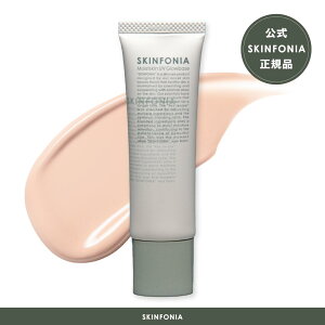 ySKINFONIA zCXgXL UVOEx[X 30g SPF38 PA+++ Ă~ ωn r  ێ Z~h Y h q mAR[ Oz܃t[ x[XCN g[