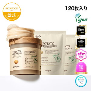 ?12/3`12/11Z[{P5{Abv? yyVZbgbpbh120 6zLbgbCXbnǂ񂮂bjLr|egb玉pZbgi[pbh @