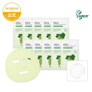  yIׂ10bxXggݍ킹V[g}XN 8z LbgbCXbjLr|egbq  炬 rn e ێ b }XNpbN tFCXp