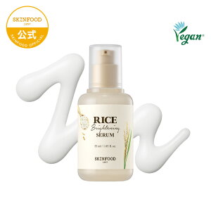 yCXuCgjO3zgi[160mlbet 55mlbN[60ml bq   炬 r  n c e ێ  ābXLPA ϐ et N[ ؍R