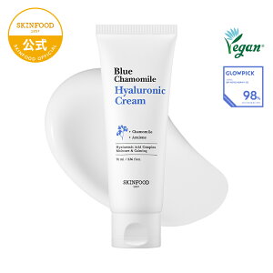 yu[J~[qAjbN 2zAv 50mlbN[ 70ml bq   炬 r ێ  邨bXLPA ϕi et N[ ؍RX