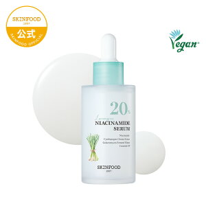 ?10/31 10:00 ~ P10{Abv+Mtg?yOXiCAVA~h20%Zz50mlbq  炬 r J[~O 玉  e ێ  邨bXLPA jLrP