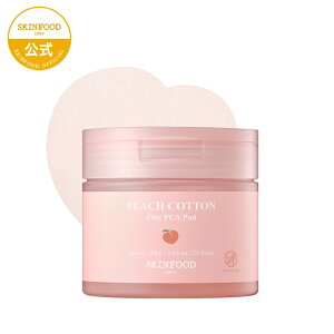 ?10/31 10:00 ~ P10{Abv+Mtg?ys[`Rbg 3zgi[pbh70bGbZX50mlbg[jON[50mlb炳炵Ƃ VL[ bXLPA RX bv ϕi 