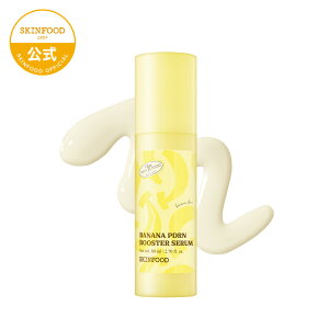 �y�V��I�o�i�iPDRN�V���[�Y3��z�g�i�[�p�b�h60������b�u�[�X�^�[�Z����80ml�b�O���N���[��70ml �f���A���p�b�h ���σm���Z���� �N���[�� ���ʕێ� ������ �X�L���P�A �؍��R�X��