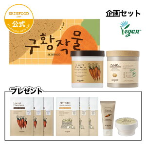 X[p[Z[ ?15%OFF+P5{Abv+Mtg?yWKjWZbgzLbgpbh60+|egpbh60+4_v[gt(2V[g}XN6+tH[30ml+t[h