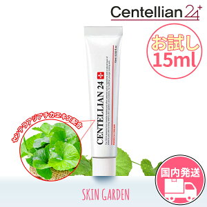 ZeA24 [] 15ml }fJN[ IWi CENTELLIAN24 MADECA ORIGINAL CREAM q ێ n