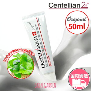 y|Cg5{zZeA24 [] }fJN[ IWi 50ml CENTELLIAN24 MADECA ORIGINAL CREAM r ێ q