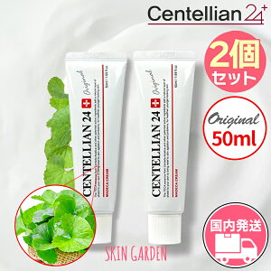 y|Cg5{zZeA24 [2Zbg][] }fJN[ IWi 50ml CENTELLIAN24 MADECA ORIGINAL CREAM r ێ q