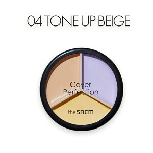 UZ RV[[ gv|bh [] Jo[p[tFNV RV[[pbg S4J[  ݃Jo[ THE SAEM ؍RX