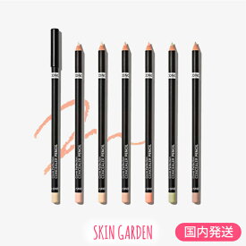 【クリアランスセール】[国内発送] ザセム コンシーラー ペンシル 1.9g ザセム カバーパーフェクション コンシーラー ペンシル THE SAEM 韓国コスメ