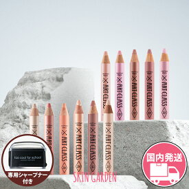 トゥークールフォースクール ペンシル NEWカラー登場【専用シャープナー付き】国内発送 アートクラス フロッタージュ 涙袋 シャドウ チーク ハイライト too cool for school 韓国コスメ