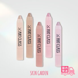 トゥークールフォースクール【国内発送】全 5種 アートクラス アイグリッツ グリッター 涙袋 ライナー 目元 韓国コスメ 韓国メイク ハイライター ペンシルアイシャドウ スティックシャドウ ポイント too cool for school