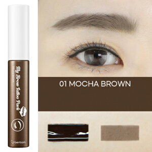 y|Cg10{zberrisom Pi xT }CuE ^gD[pbN ɂ܂ȂȂ eBg уeBg ACuEpbN XLK[f My Brow Tattoo Pack 10g ؍RX