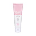 楽天市場 企画商品 牛乳クリーム G9スキン Skingarden