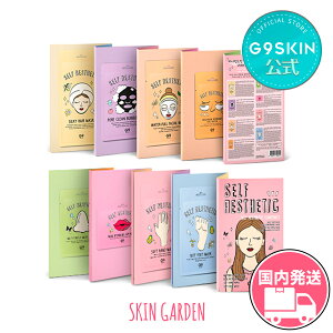 G9SKIN 8ރZbgW[iCXL ZtGXeeBbN}KWz[PA ACpb` @pbN wApbN tbg}XN nh}XNbv }XNpbN ؍RX