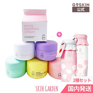 ウユクリーム 小物 メイク雑貨の人気商品 通販 価格比較 価格 Com