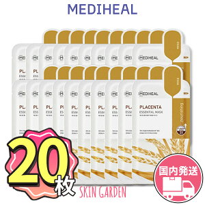 fBq[ }XNpbN [vZ^20Zbg] [KiX ] NEW! VEGAN 2 GbZV mediheal