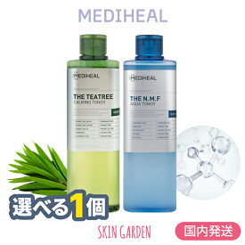 メディヒール [国内発送] 選べる1種 ザ トナー メディヒール トナー 大容量500ml THE TONER NMF / ティーツリー 韓国コスメ