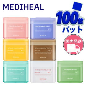 【ポイント5倍】メディヒール パッド [正規品扱い店] 全7種 スクエアパッド 90枚/100枚 パッド ふき取りパッド 化粧ノリアップ