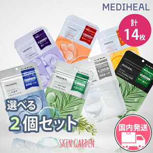 yX[p[Z[Iōő100|CgobN+20%OFFzfBq[ pbN [] y7x2Zbgz}XN THE 3~jbc}XN N.M.F / eB[c / r^/iCAV/eB[c[|
