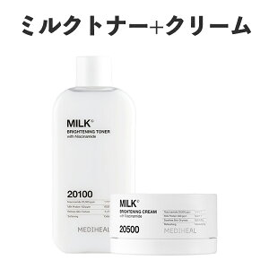 fBq[ ~NuCgjO Iׂ2Zbg [KiX ] gi[ 300ml / Z 40ml / N[50ml  ێ pPA g[Abv n ؍RX