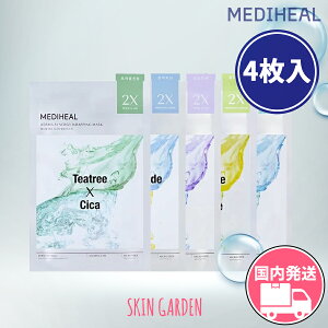 fBq[ [KiX ] _[}ViW[ bsO}XN 4 Iׂ1 25ml CX`[ / |A / J[~O / g[jO / u~bV  e ь V[g }XN X