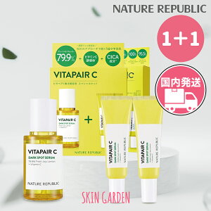 lC`[pubN r^yACZXyVZbg[1+1 2Zbg](45ml1+10mlx2) [] lC`[ r^Wet NATURE REPUBLIC ؍RX