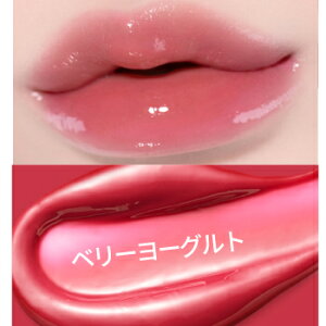 �l�C�`���[���p�u���b�N �n�j�[ �����e�B���O ���b�v [��������] �S6�J���[ 2.7g NATURE REPUBLIC HONEY MELTING LIP ���b�v ���b�v�X�e�B�b�N �؍��R�X��