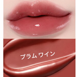 �l�C�`���[���p�u���b�N �n�j�[ �����e�B���O ���b�v [��������] �S6�J���[ 2.7g NATURE REPUBLIC HONEY MELTING LIP ���b�v ���b�v�X�e�B�b�N �؍��R�X��