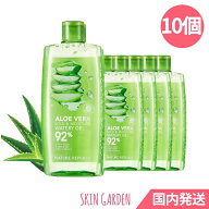 ネイチャーリパブリック アロエジェル +10ml増量 310ml [ボトルタイプ 10個セット][国内発送] マイルド&…