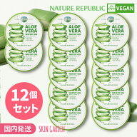 ネイチャーリパブリック アロエジェル 300ml [日本正規品 12個セット][国内発送] モイスチャー アロエベ…