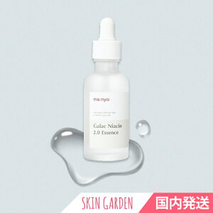 H manyo KNiCAV2.0GbZX 50ml [] Galac Niacin 2.0 Essence Manyo Factory }j ؍RX