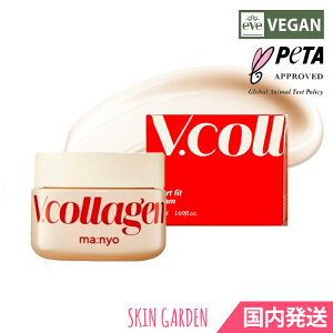 H [] VEGAN VR[Q n[gtBbgN[ 50ml / Manyo Factory VEGAN B[K R[Q N[  e̓N[ VR[QN[ ܂ ؍RX