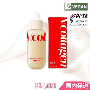 H manyo [] VEGAN V R[Q n[gtBbg et 50ml V.collagen heart fit B[KR[Q Z R[QAv ؍RX