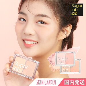 NAXZ[ Sugar lab `[N nCCg [] `[N&nCCgfIpbg 4.5g+5.3g (CGxEux) VF[fBO RgDA CN VhE