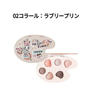 yBBIA X Mezzo Pianoz[KiX ] { XgACpbg2 5g ACVhE ACCN CNAbv ؍RX