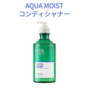 KERASYS �P���V�X [��e�� 750ml �P�i ��������] �V�J���{ �V�����v�[ �R���f�B�V���i�[ �V�J �c�{�N�T �_���[�W�P�A �ێ� �����P�A ���邨�� ��h�� ���� �w�A�P�A �؍��R�X��