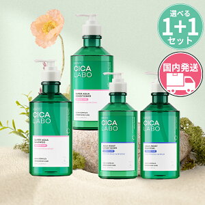 KERASYS PVX [e Iׂ2Zbg] VJ{ Vv[ 750ml RfBVi[ 750ml VJ c{NT _[WPA ێ PA 邨 h  wAPA ؍RX