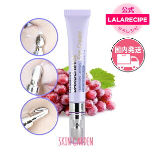 yX[p[Z[20OFFzLALARECIPE [] JbTt {i oN`m[ ACN[ 20ml `m[ ڌPA n ڌ}bT[W JbT Vs XLPA ؍RX