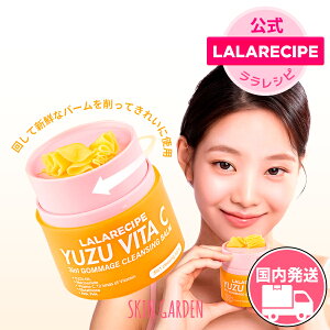 LALARECIPE [] Vo  NWOo[ 䂸r^C 3IN1 S}[W pPA fB[vNWO r^~ XLPA ؍RX
