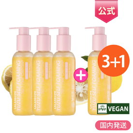 LALARECIPE公式 [国内発送]GIFT付 3+1 VEGAN ゆずセルフフォーミング 3in1 ヴィーガン クレンザー 200ml ララレシピ YUZUクレンジングオイル+スクラブ + フォームクレンザー 韓国コスメ