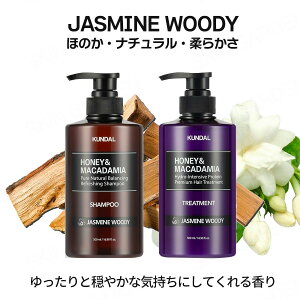 KUNDAL �N���_�� ���K�i�����X [GIFT�t ��������] �{�i2��Z�b�g �n�j�[�}�J�f�~�A �l�C�`���[ �V�����v�[ 500ml �v���e�C���g���[�g�����g 500ml �N���_�� �V�����v�[