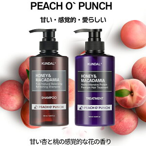 KUNDAL KiX []yGIFTtzIׂ2Zbgnj[}Jf~A lC`[ Vv[ 500ml veCg[gg 500ml N_ Vv[