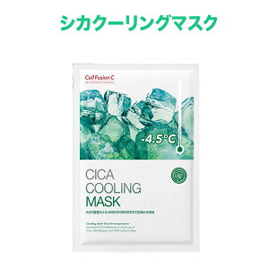 Zt[WC [Iׂ 3Zbg] [] Cell Fusion C VJN[O /t@[XgN[O / r^N[O }XNpbN V[g}XN XLPA ؍RX