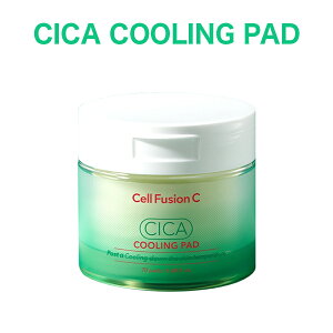 Zt[WC [Iׂ1] [] Cell Fusion C |XgAt@ VJN[O / N[Opbh 70 gi[pbh pbh   XLPA ؍RX ӂ^Cv @