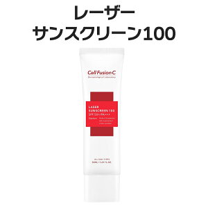 �Z���t���[�W����C ���Ă��~�� [�I�ׂ�1��50ml][��������] SPF 50+ PA++++ Cell Fusion C �T���X�N���[���V���[�Y ���[�U�[/�g�[�j���O / �A�N�A�e�B�J �؍��R�X��